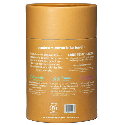 Bamboo + Cotton Bike Towels - 3 Pack-BRINK